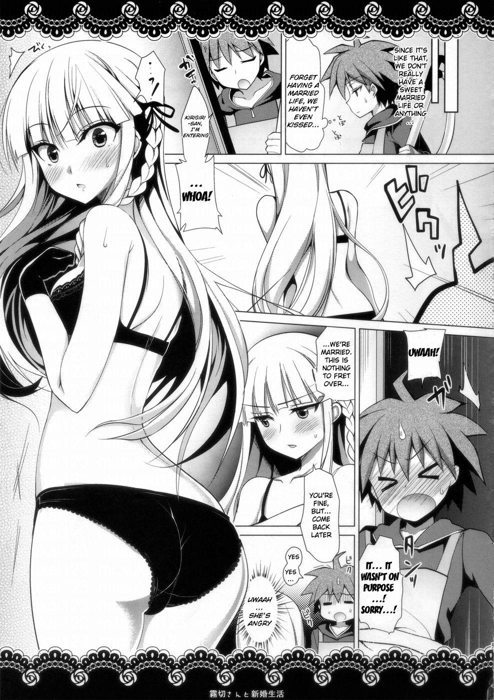 Hentai Manga Comic-Married Life with Kirigiri-san-Read-5